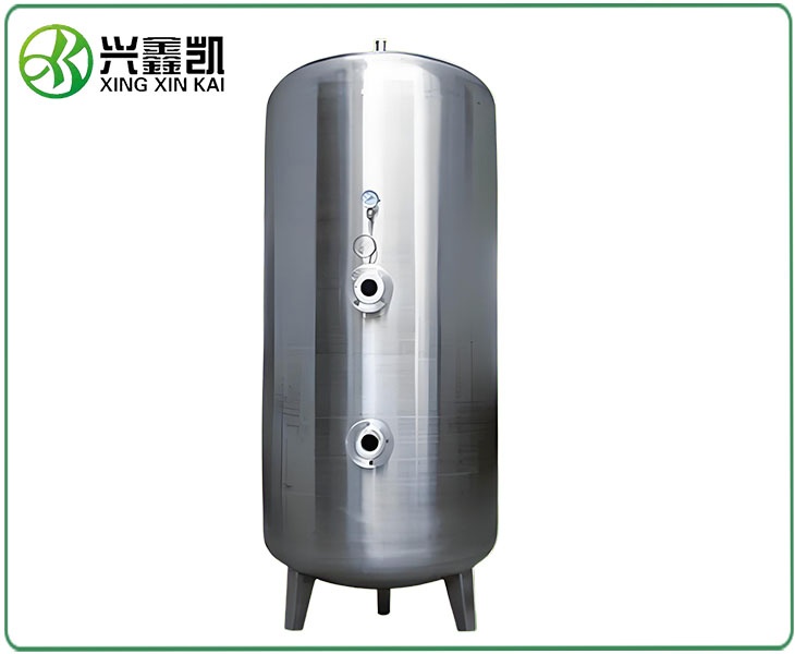 臭氧混合塔（供应商）